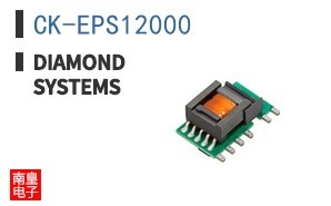 CK-EPS12000 ͼƬ